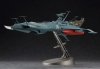 Hasegawa 64756  Space Pirate Arcadia Second Ship 1/1500